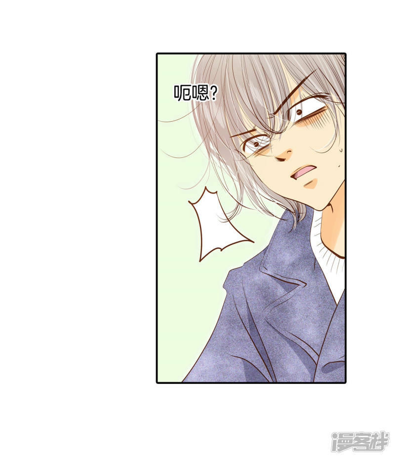 第131话 回宫(1)6