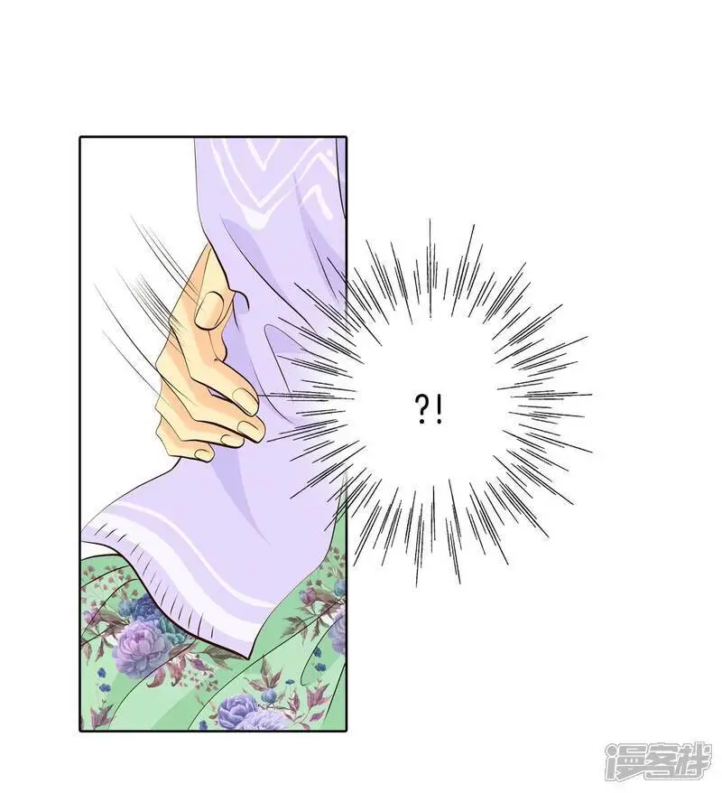 第437话 畅想（3）8