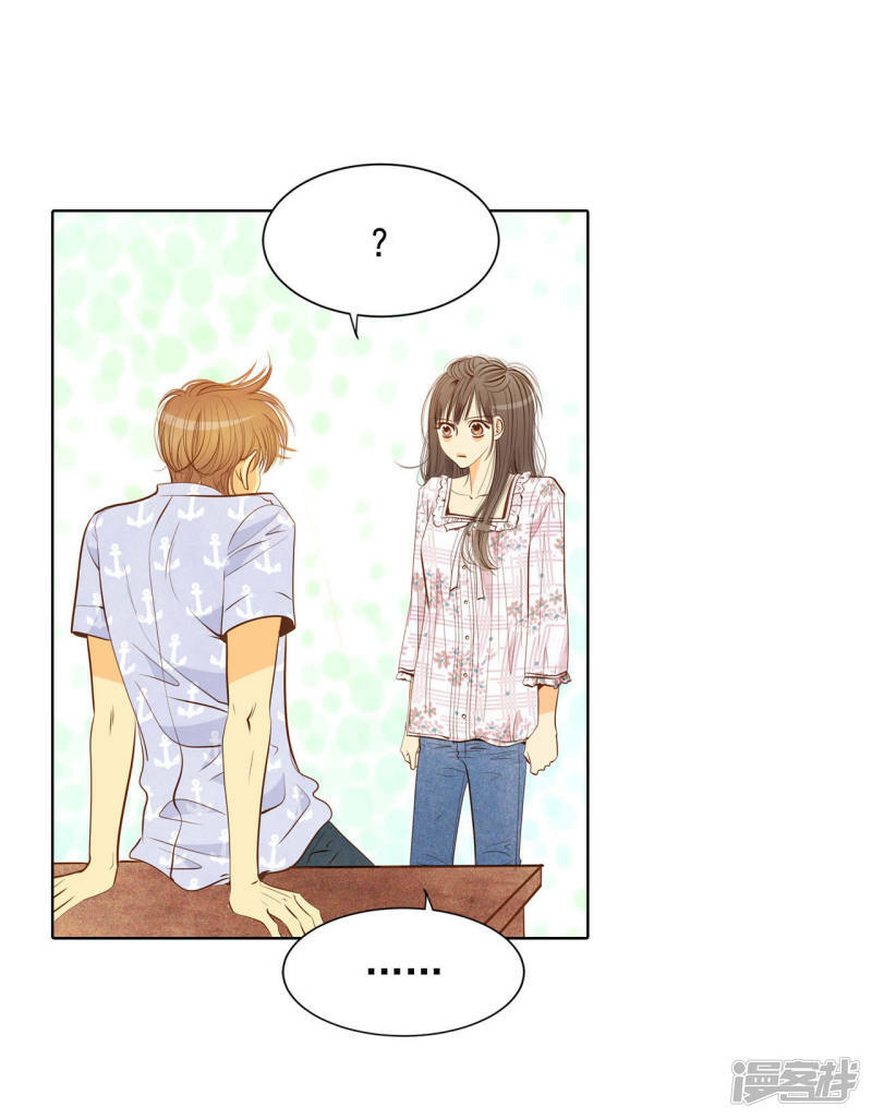 第63话 凝视18