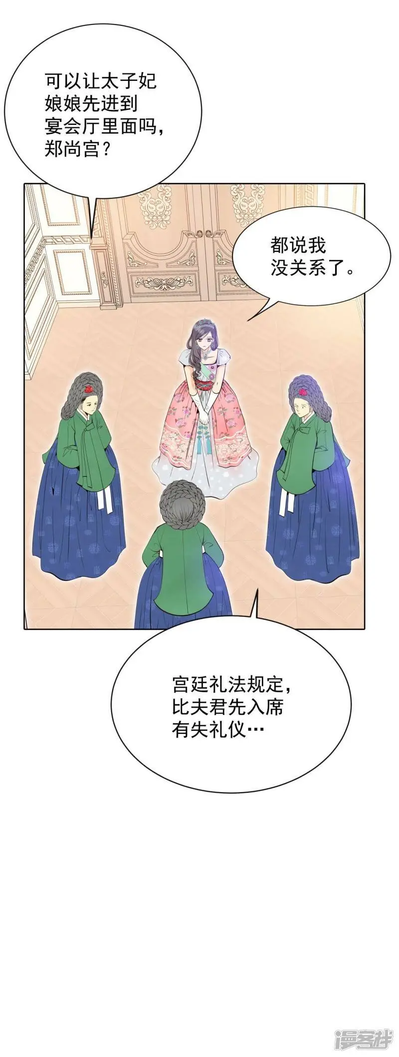 第414话 求和（1）10