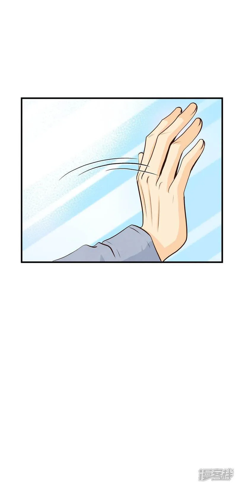 第495话 埋藏记忆（1）17