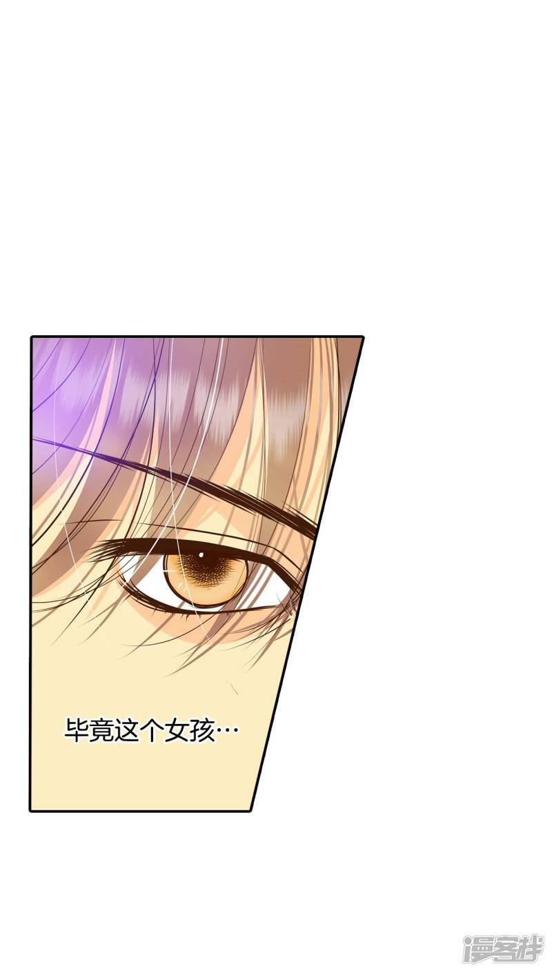 第265话 足球赛(3)30