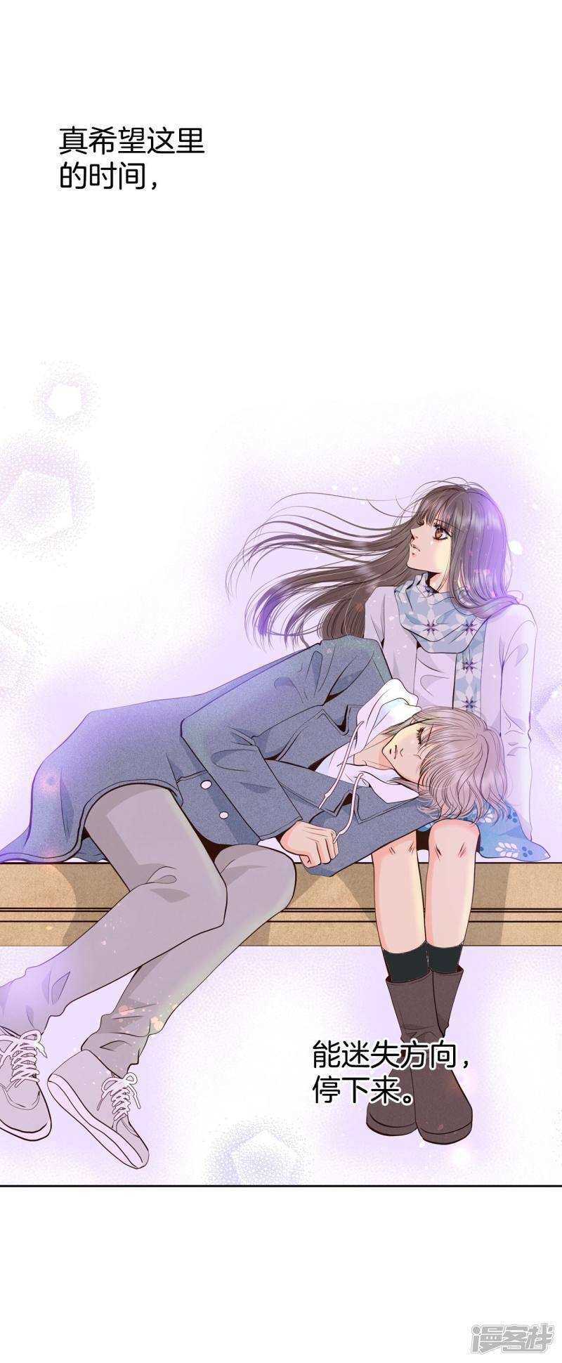 第359话 褒奖（3）27