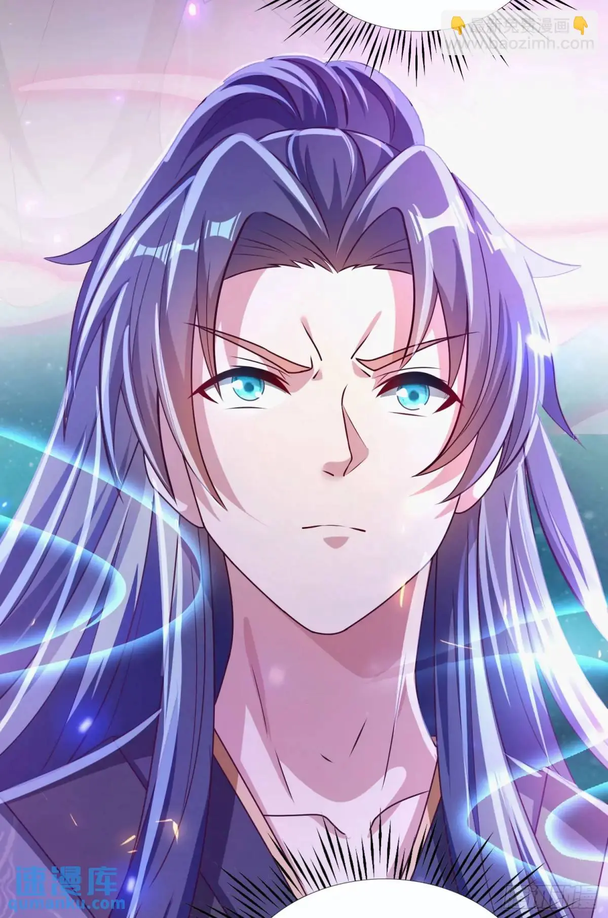 02话 师姐，由我来守护59