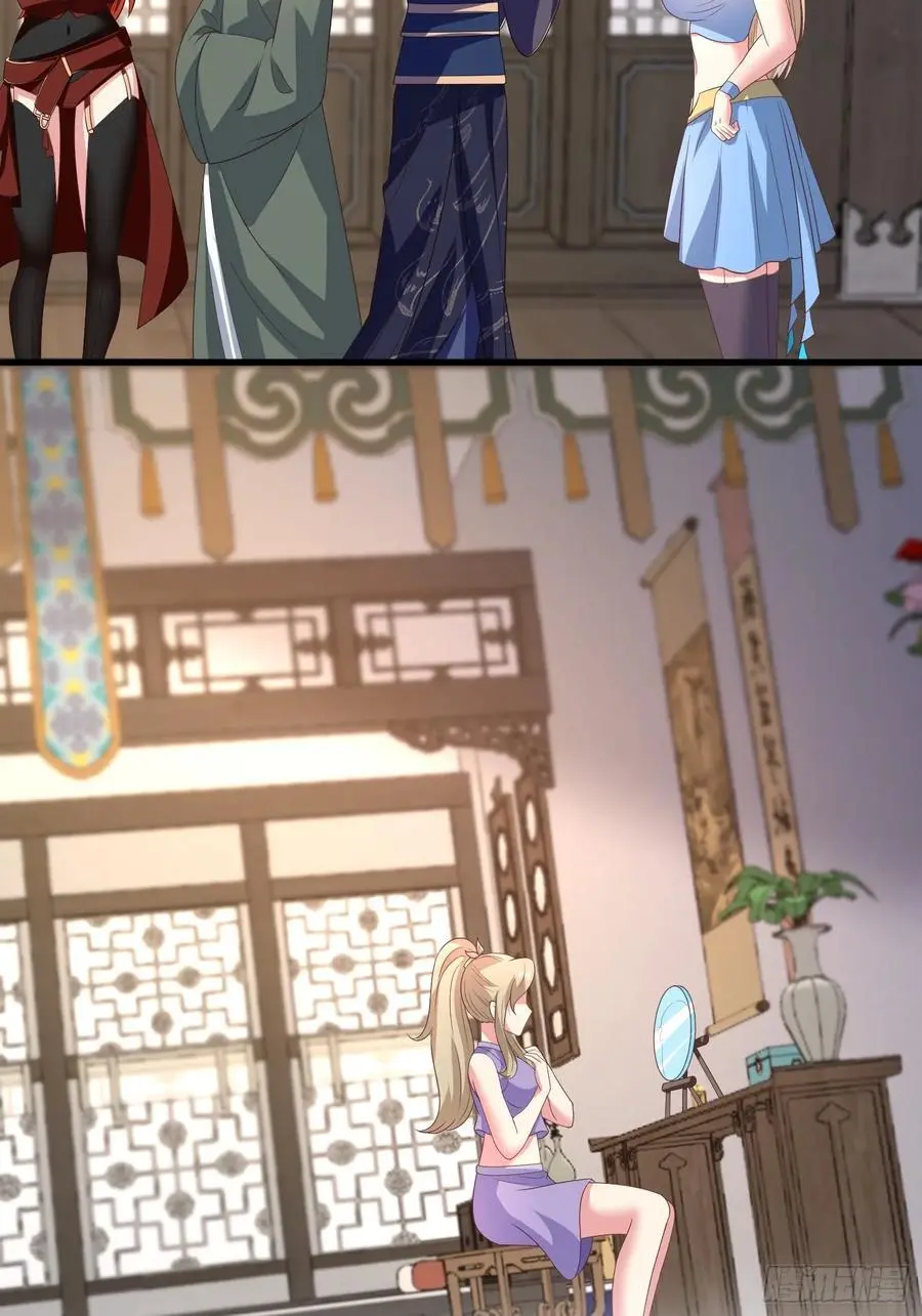 28风婷云被扒光衣服55