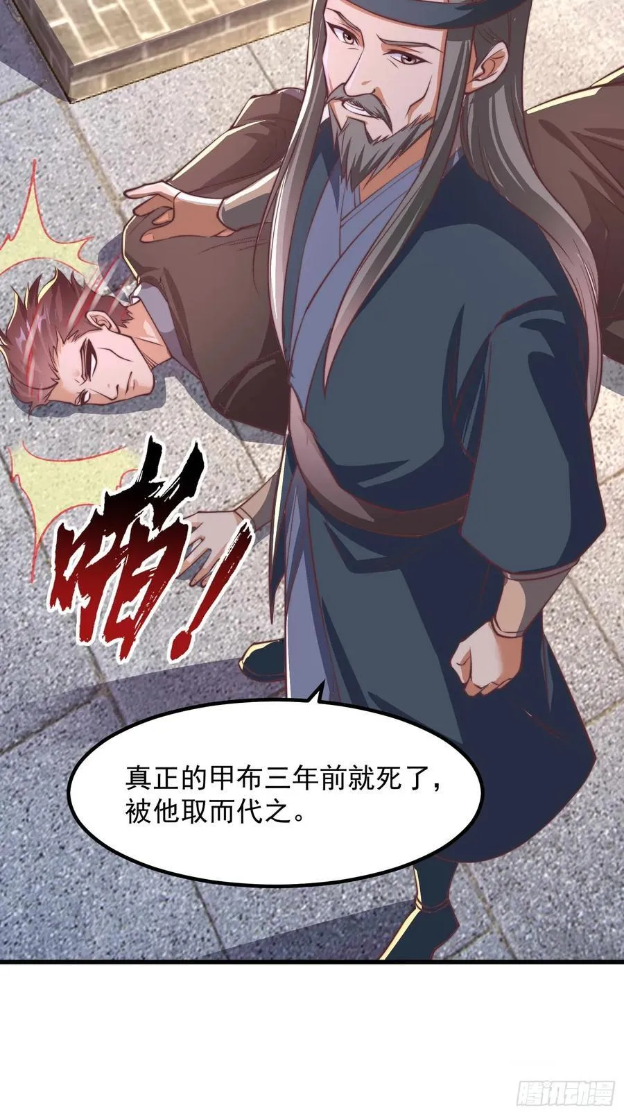 39小哥哥，今晚找你慢慢聊8