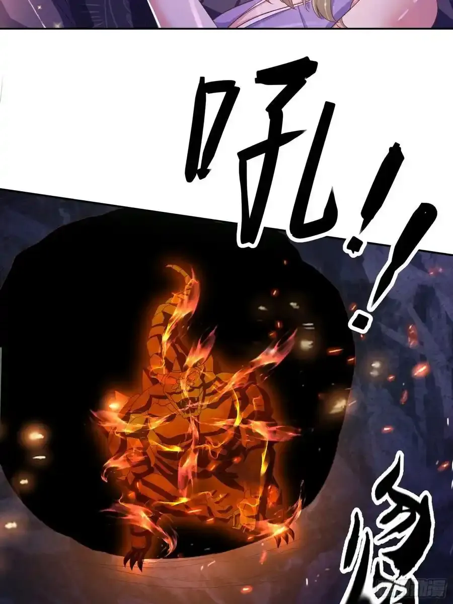 32师弟又被亲了！41