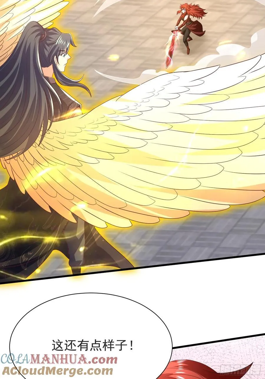 35师姐养你呀39