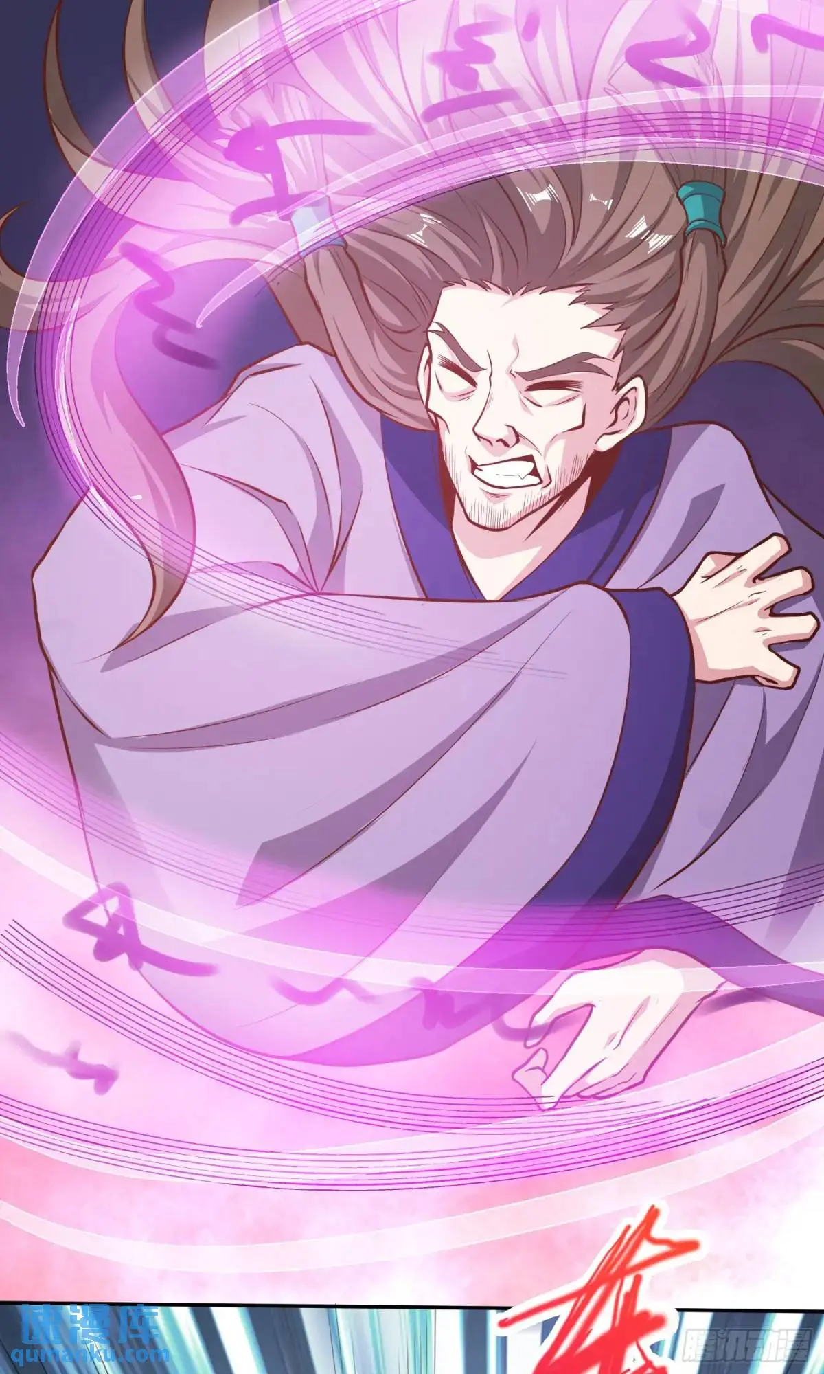 03话 师姐，从我身上下来60