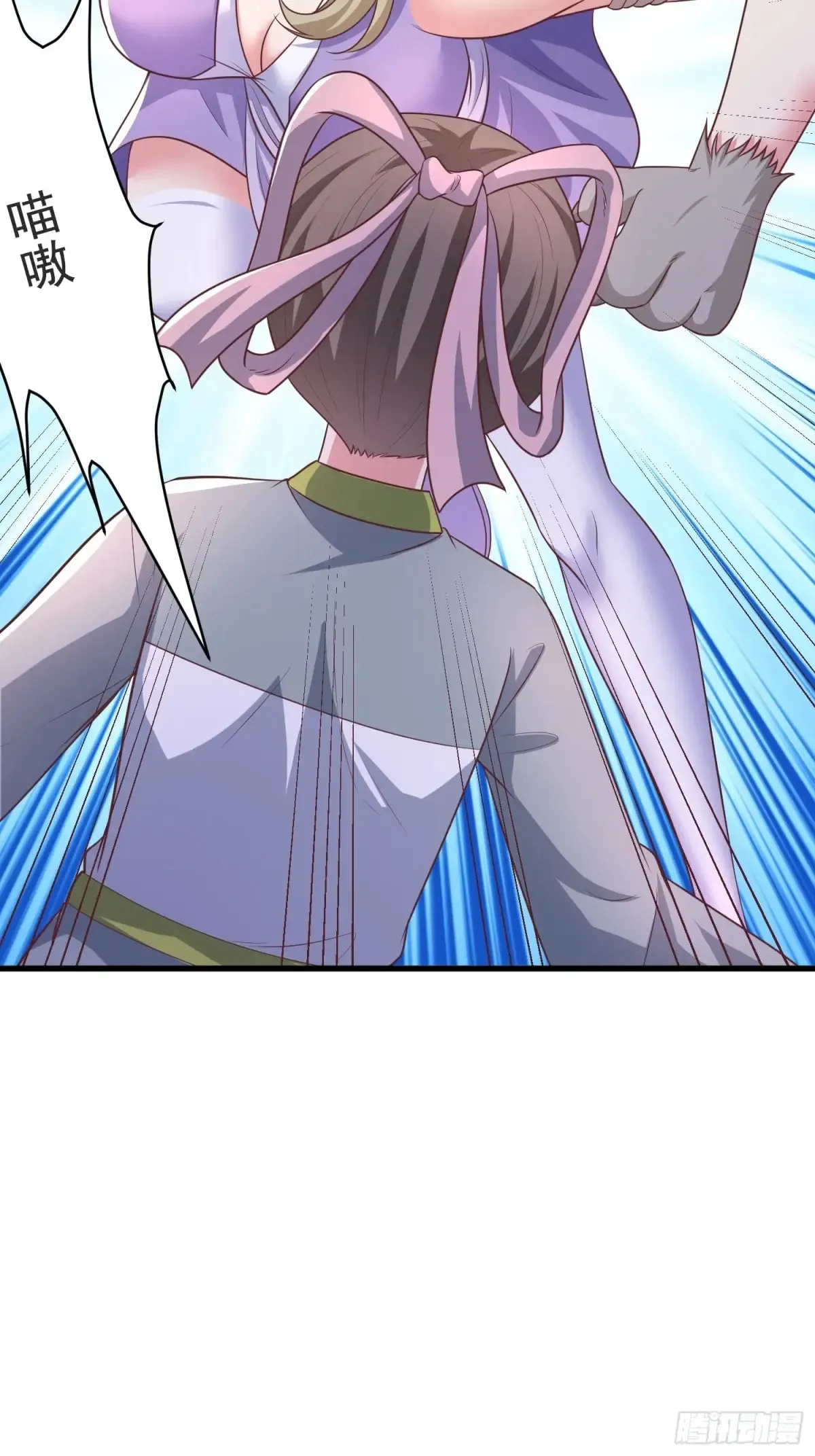 53风婷云变猫女？！42