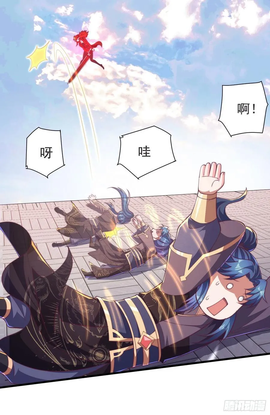 35师姐养你呀44