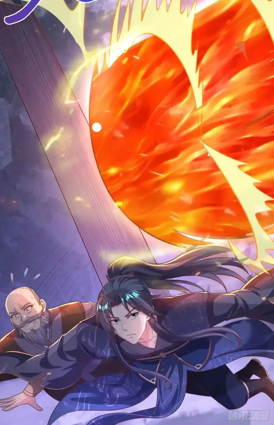 32师弟又被亲了！55