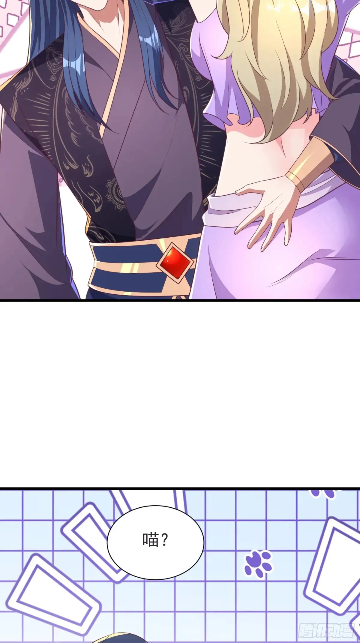 53风婷云变猫女？！49