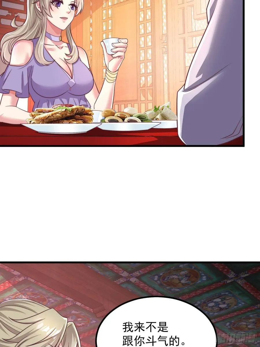 5110