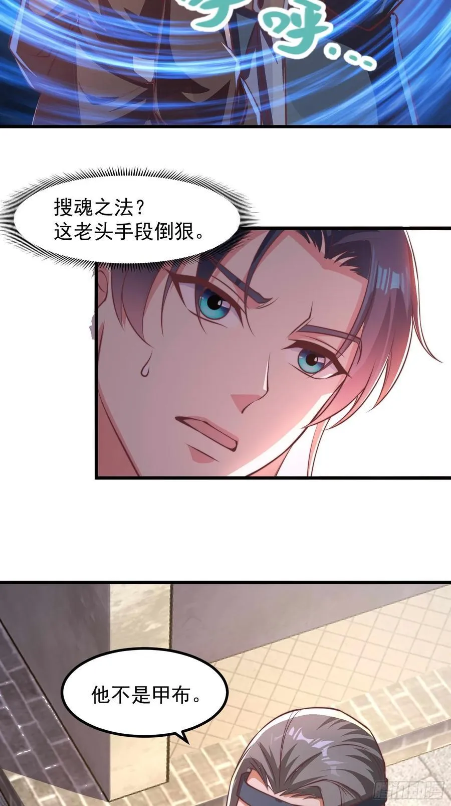 39小哥哥，今晚找你慢慢聊7