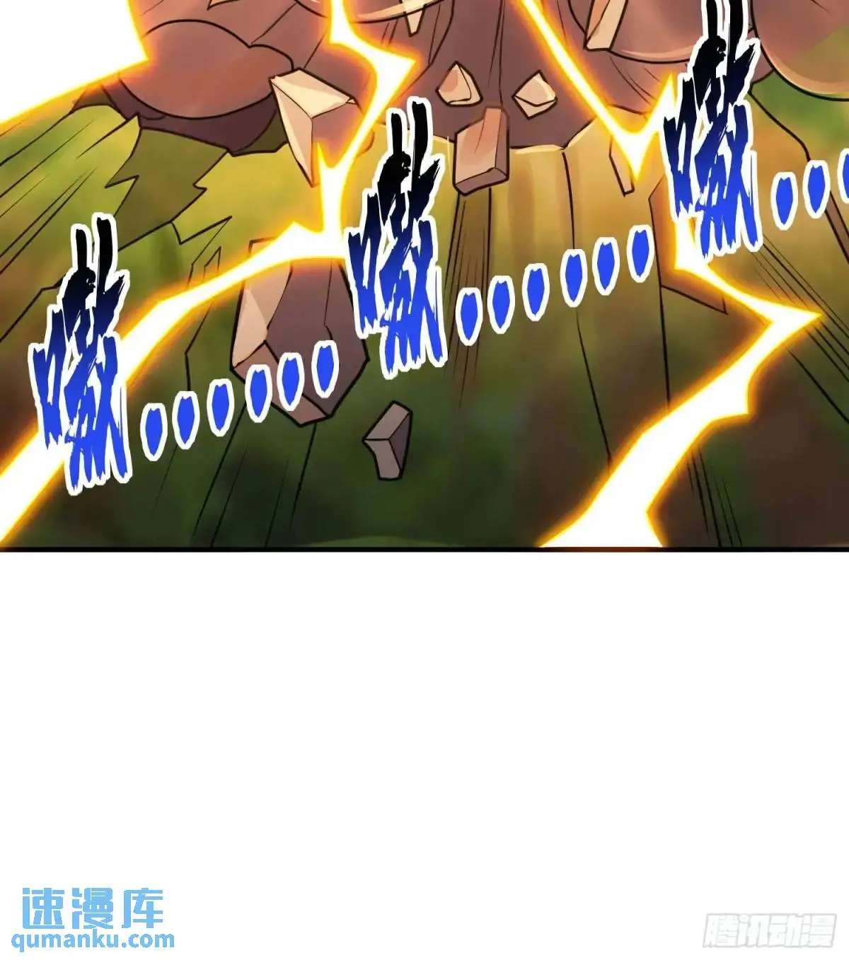 14话金翎，最讨厌你们19