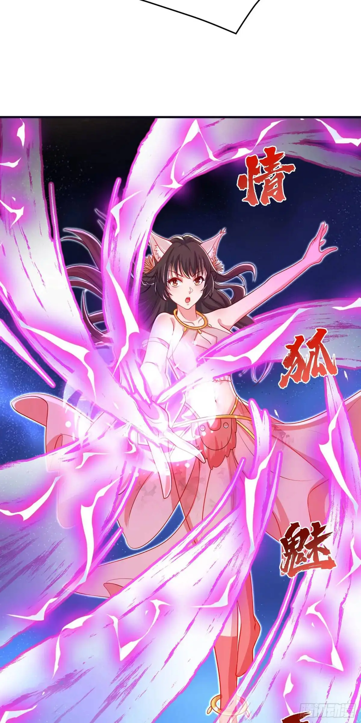 12话萧恒，你果然是女的6