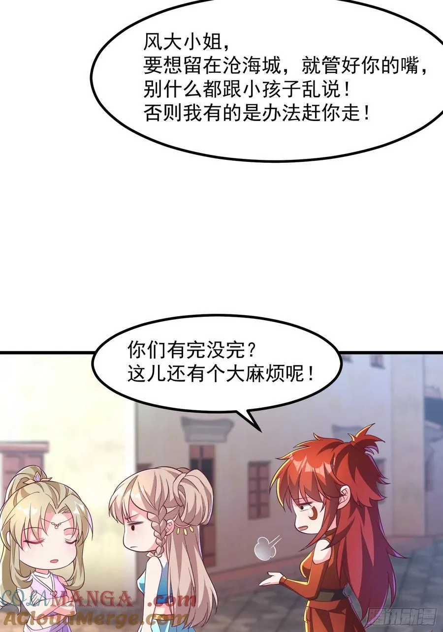 39小哥哥，今晚找你慢慢聊18