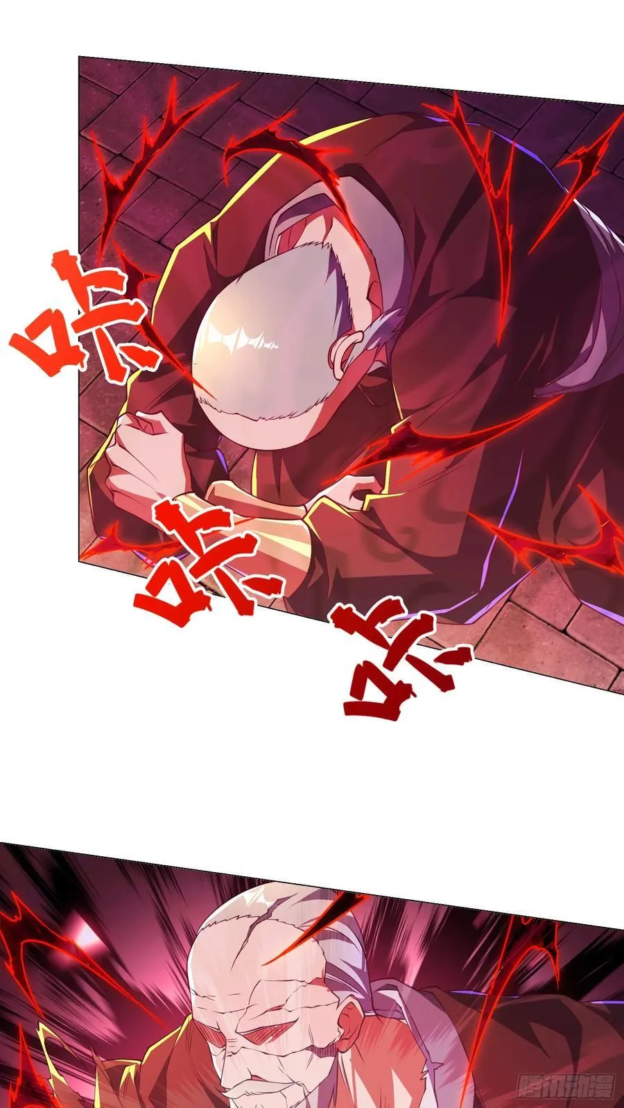 38师姐你别这样！19