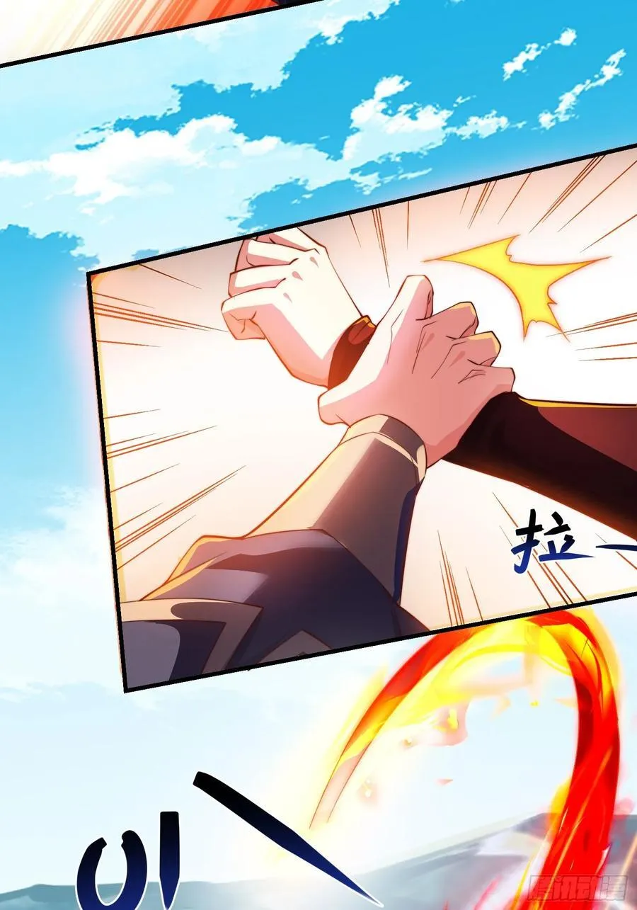 36一起泡温泉7