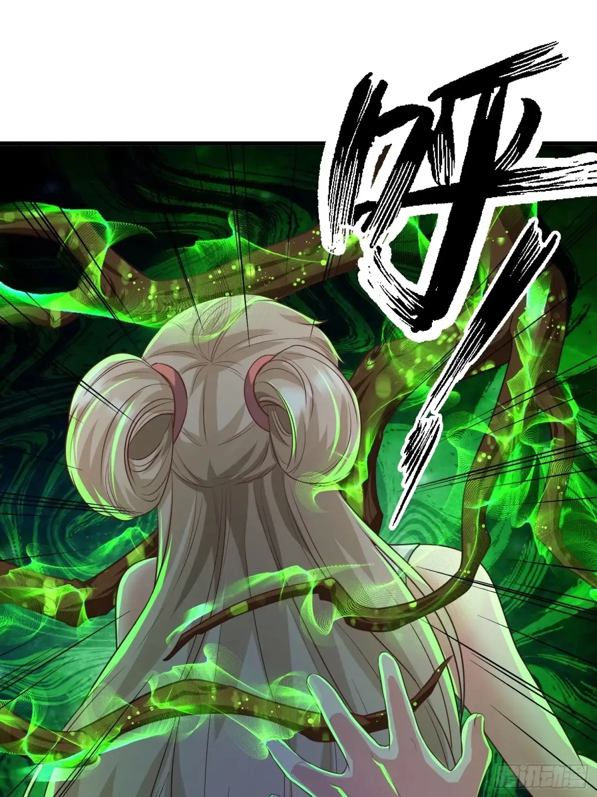 49英雄救美4
