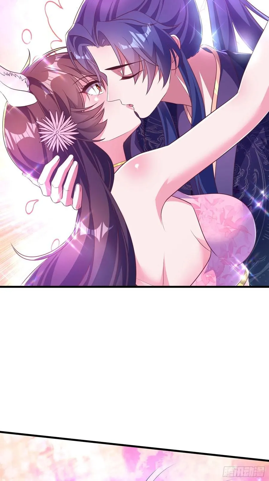 47双修吧！师姐47