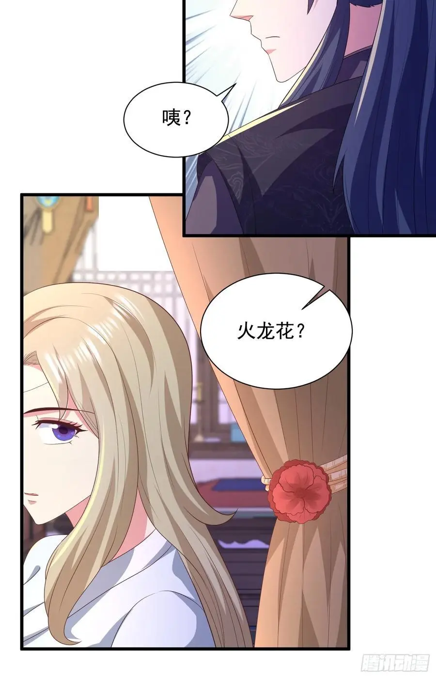 27风婷云，真大！35