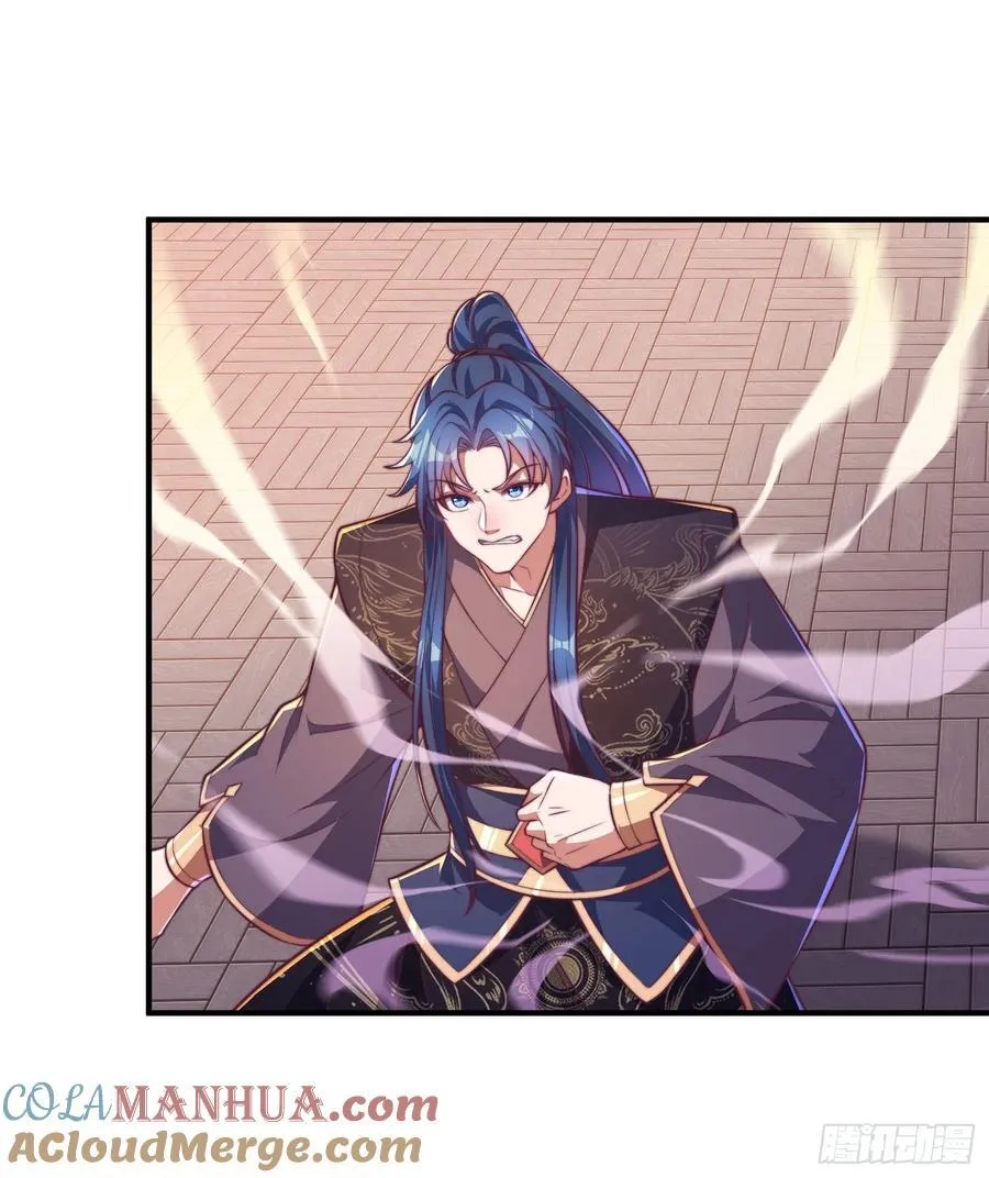 35师姐养你呀27