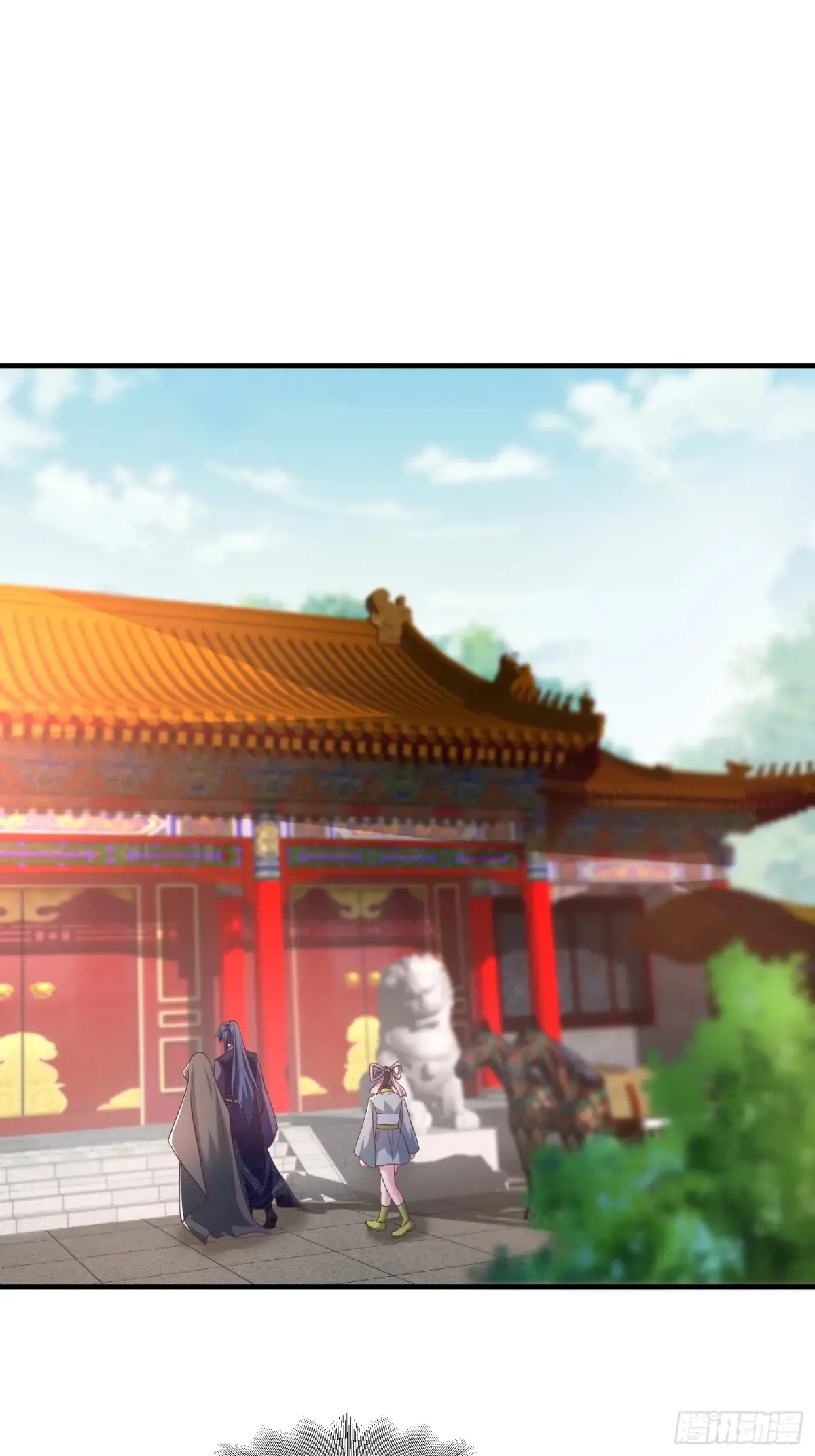 54风婷云暴走攻击瑶瑶6