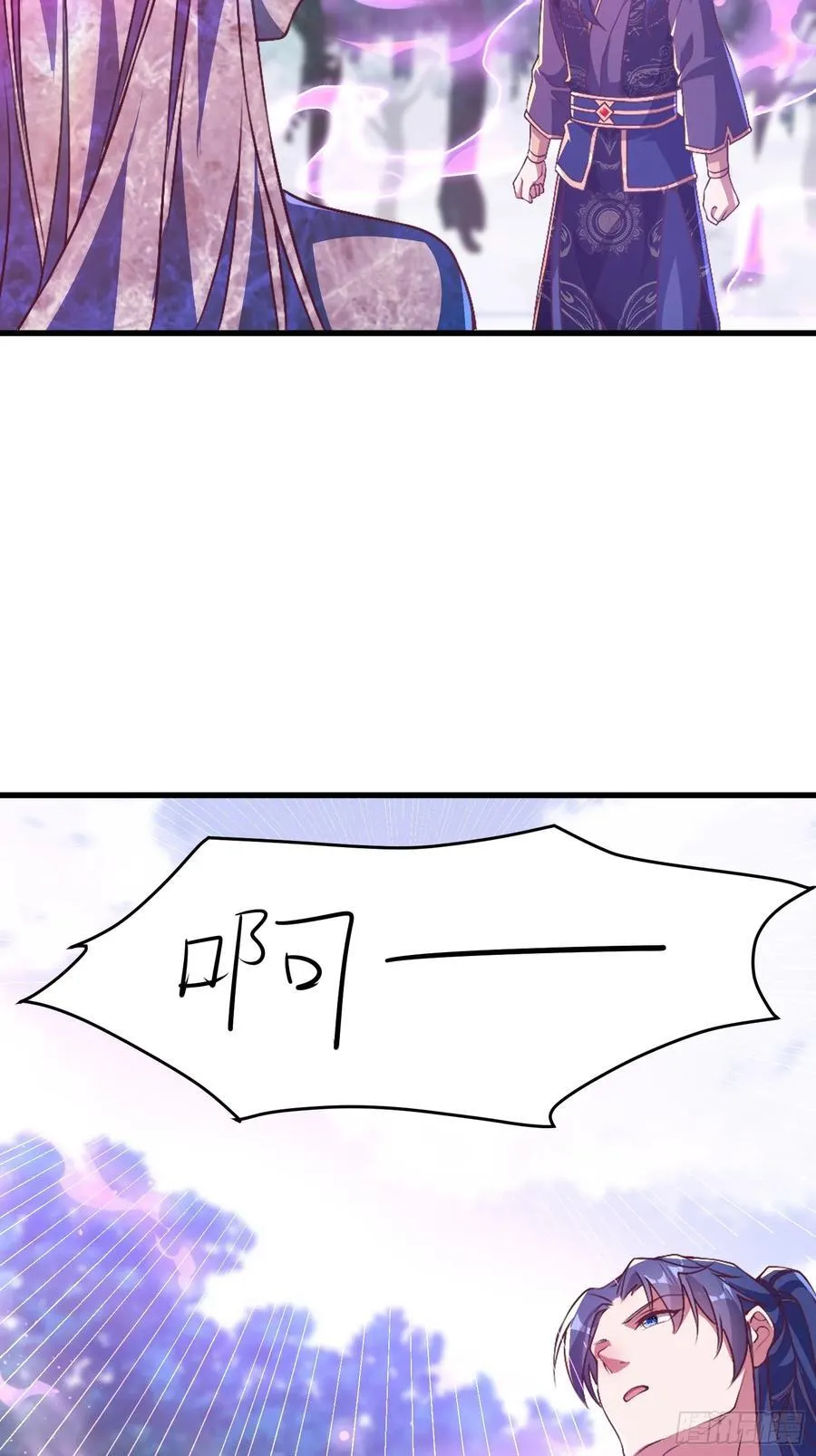 47双修吧！师姐17