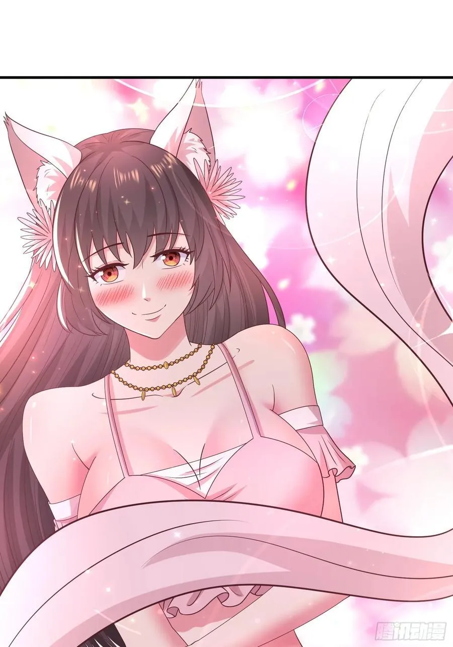40被师姐扑倒了37