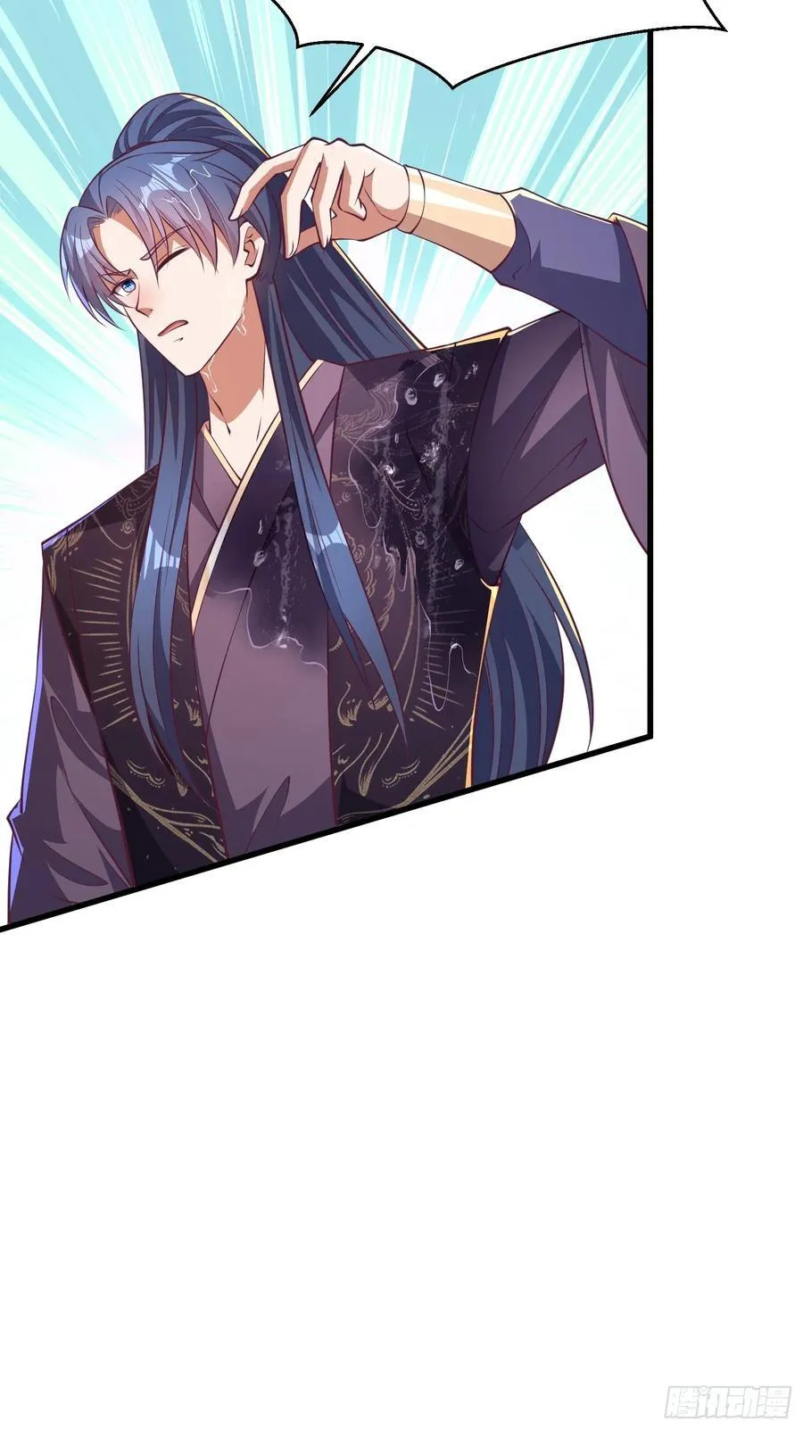 49师姐，危险！！！13
