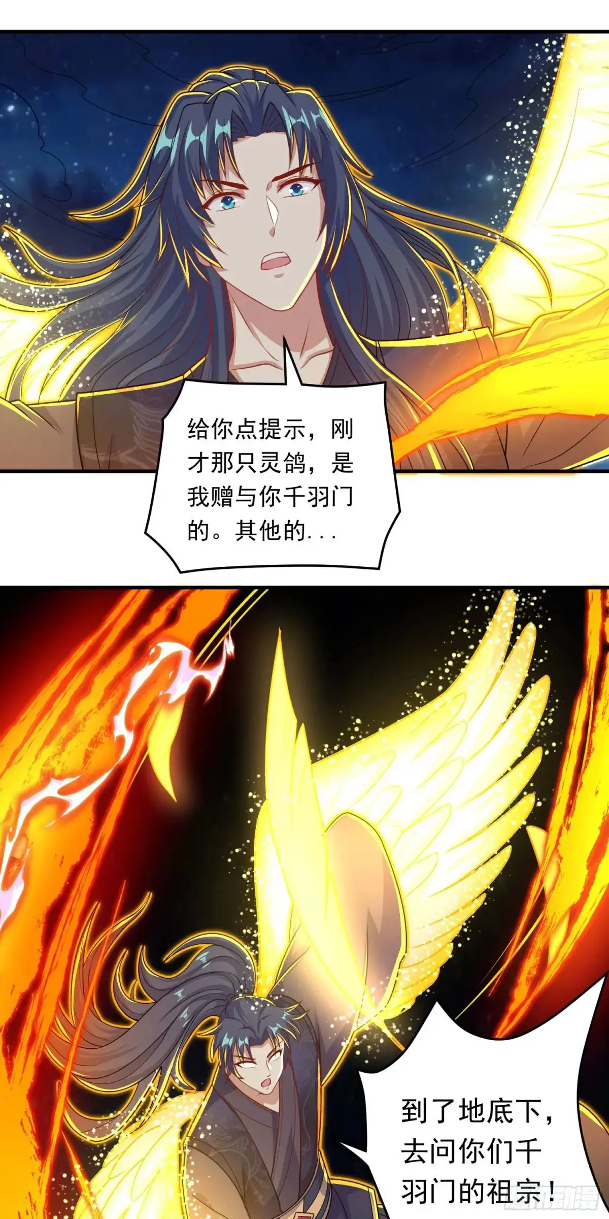 09话 主人，我们来贴贴26