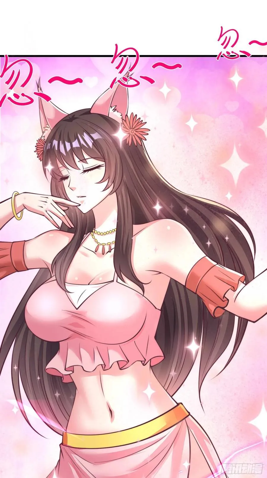 49师姐，危险！！！20