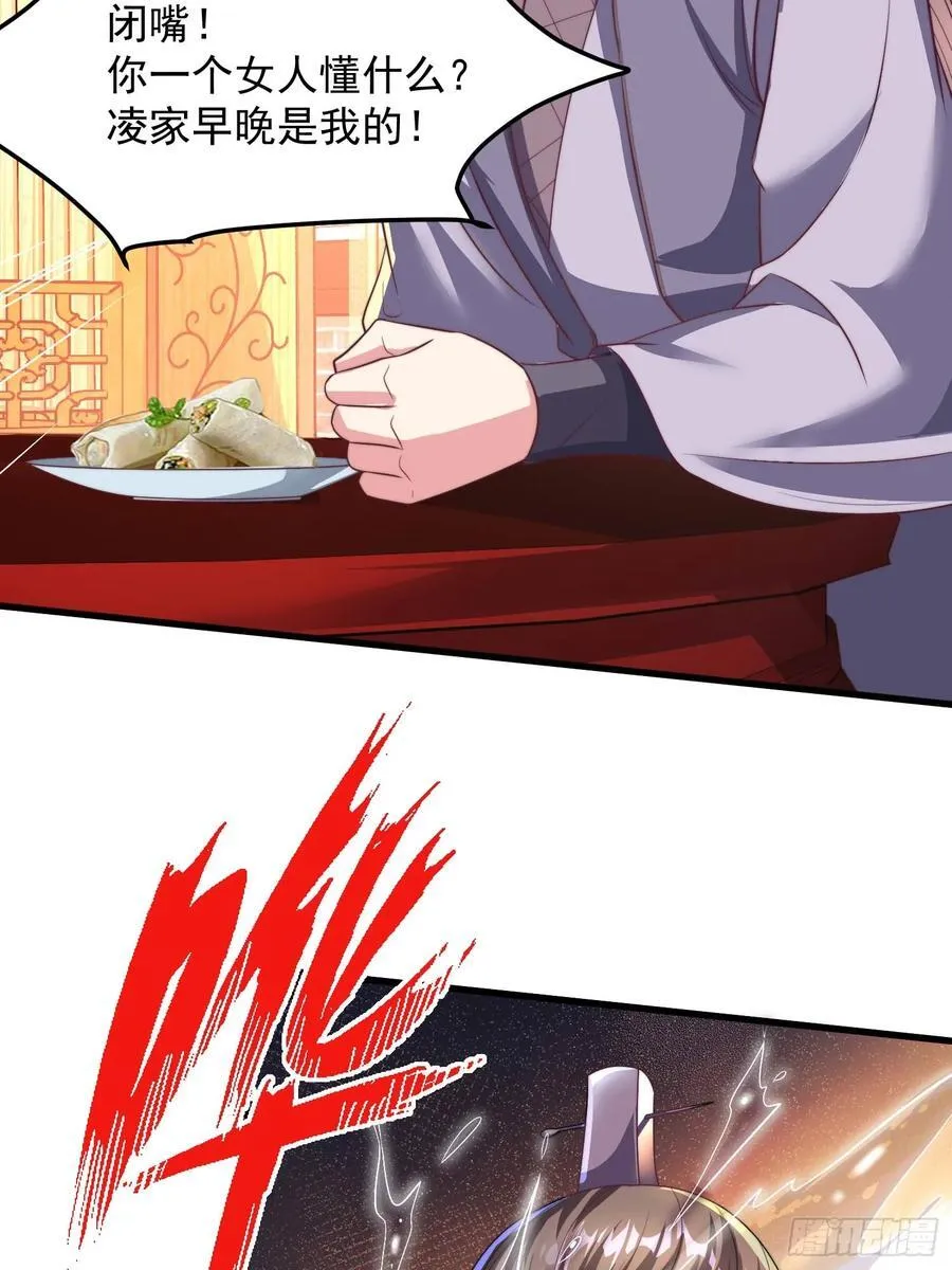 518