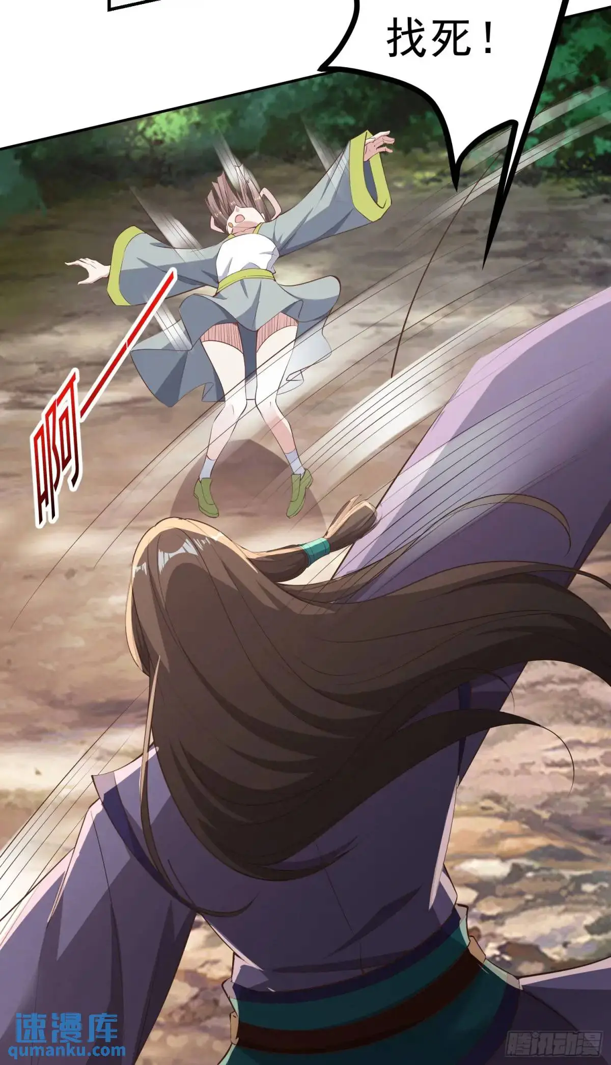 03话 师姐，从我身上下来72