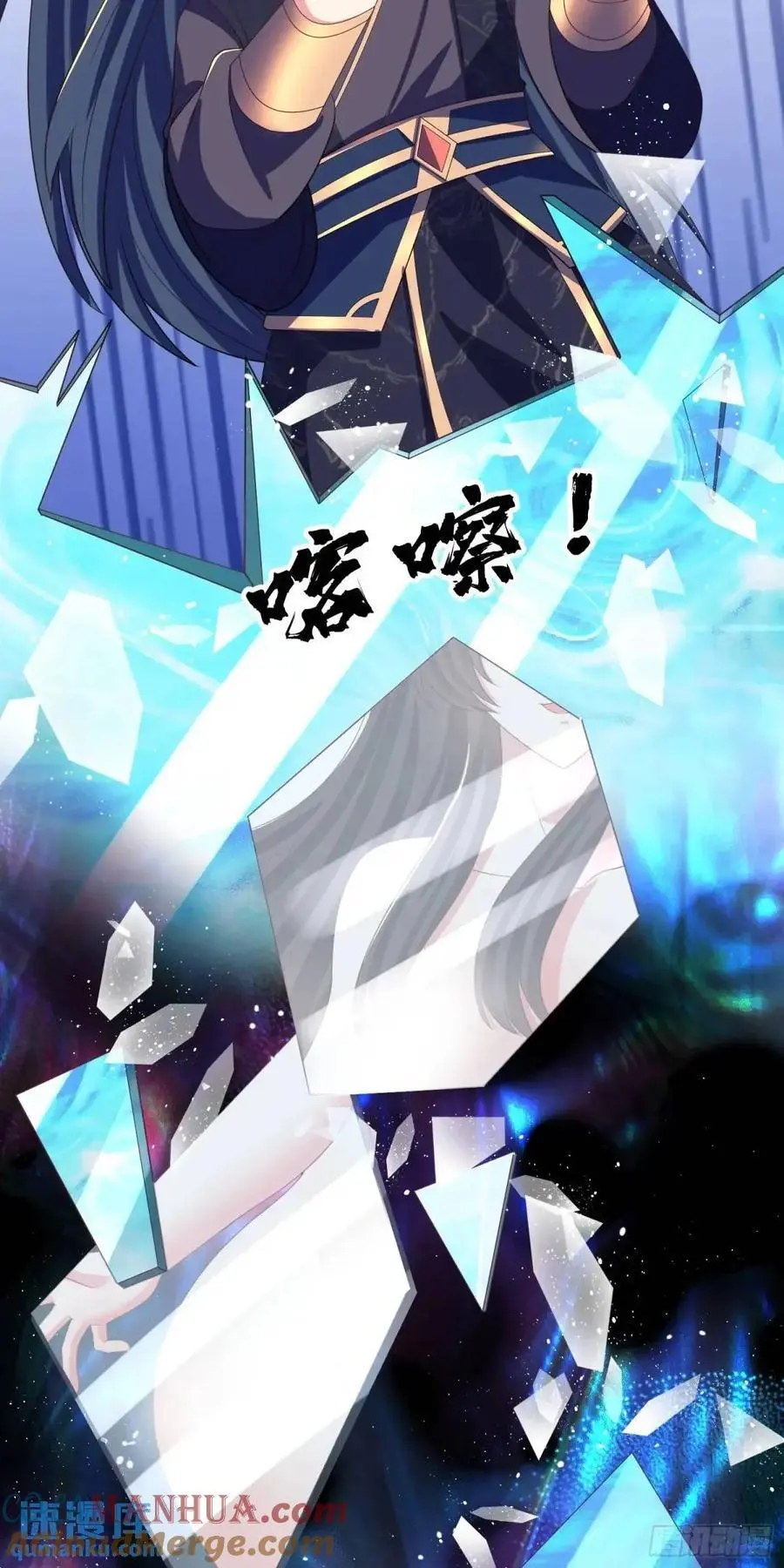 24话想要吗？想！16