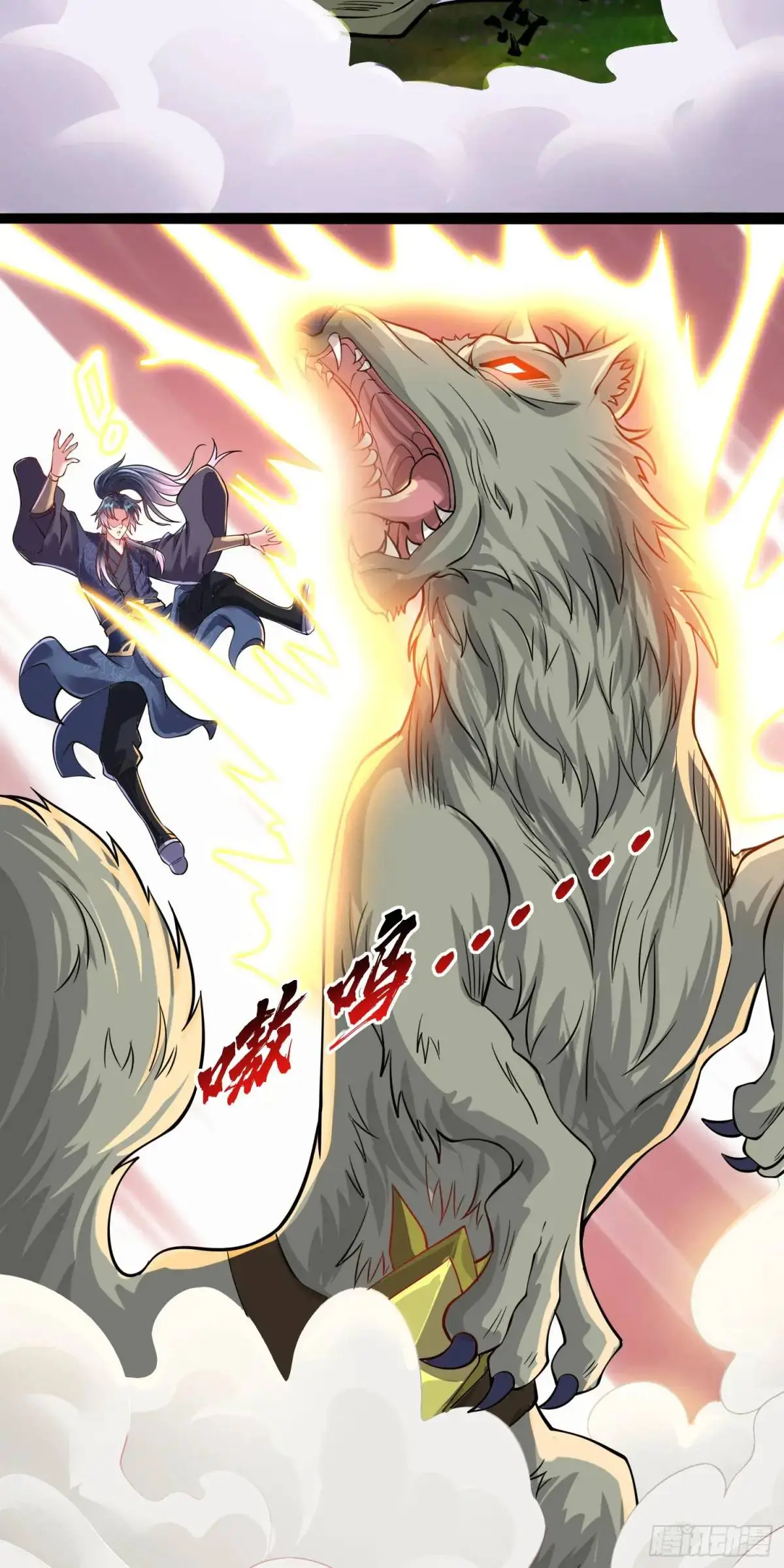 13话师弟，永别了16