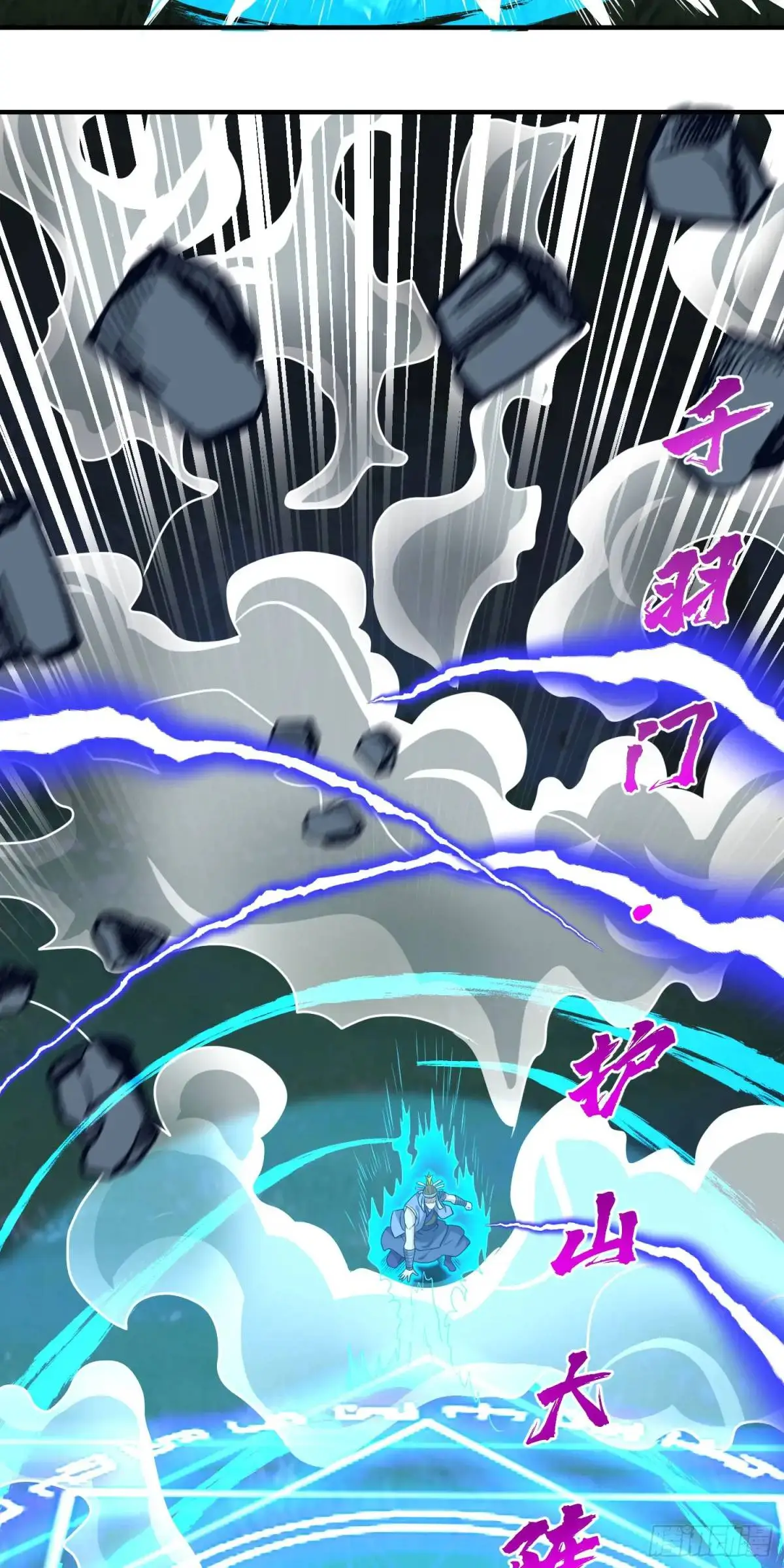 09话 主人，我们来贴贴40