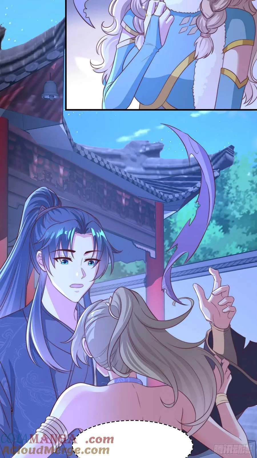 43 修罗场，被苏师姐撞见了2