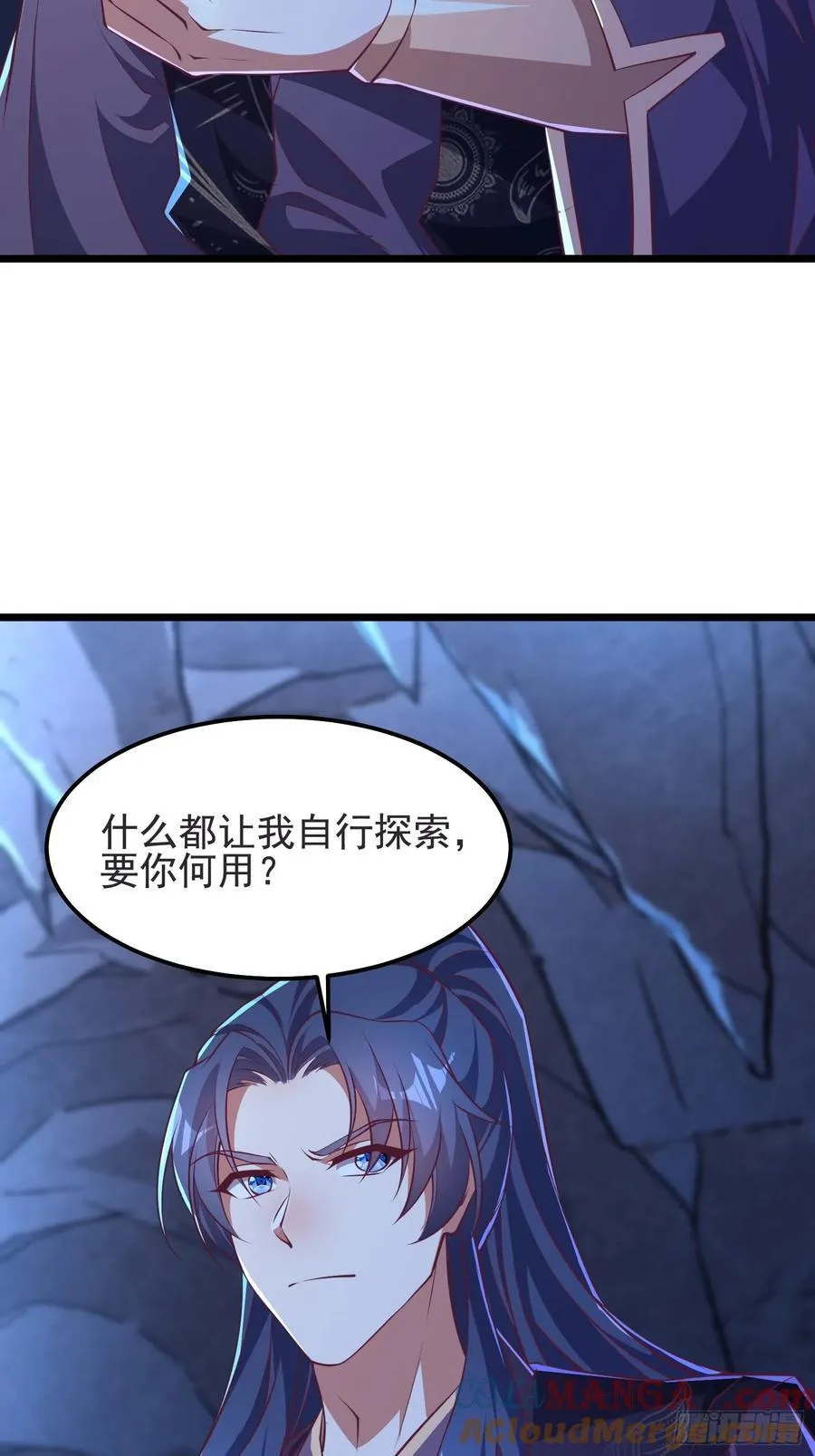 45师姐别怕，我只是想请你吃糖22