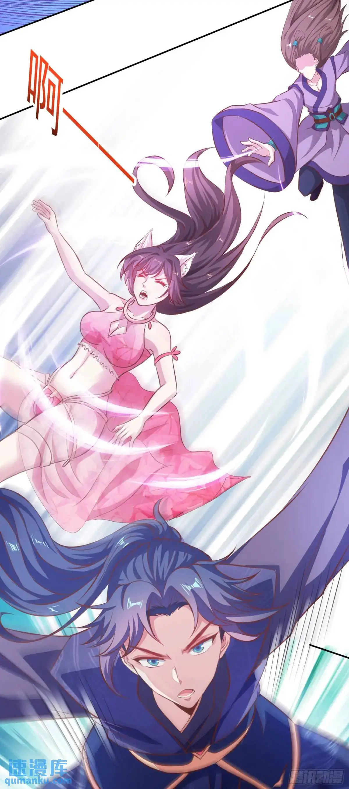 03话 师姐，从我身上下来64