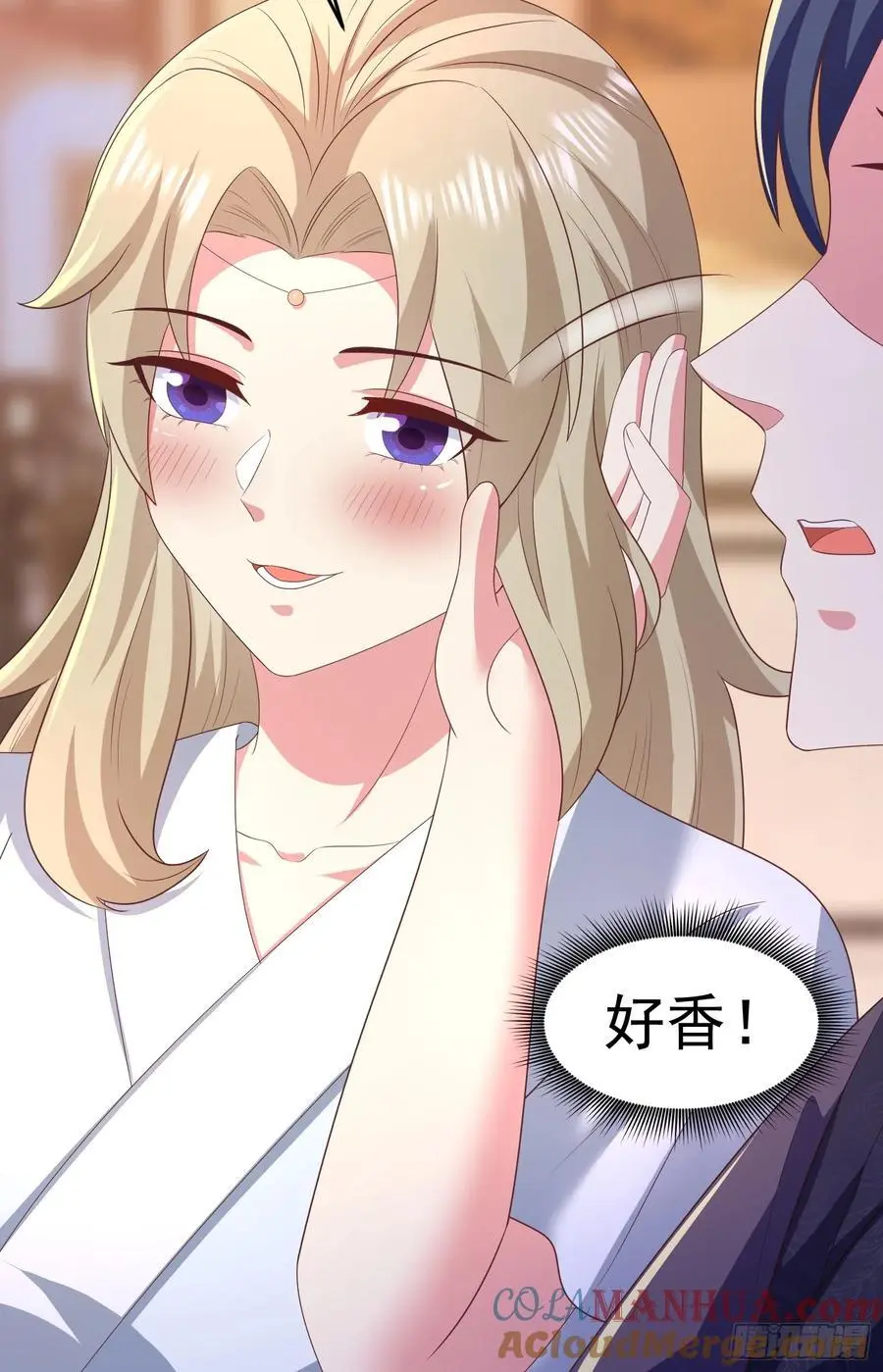 27风婷云，真大！18