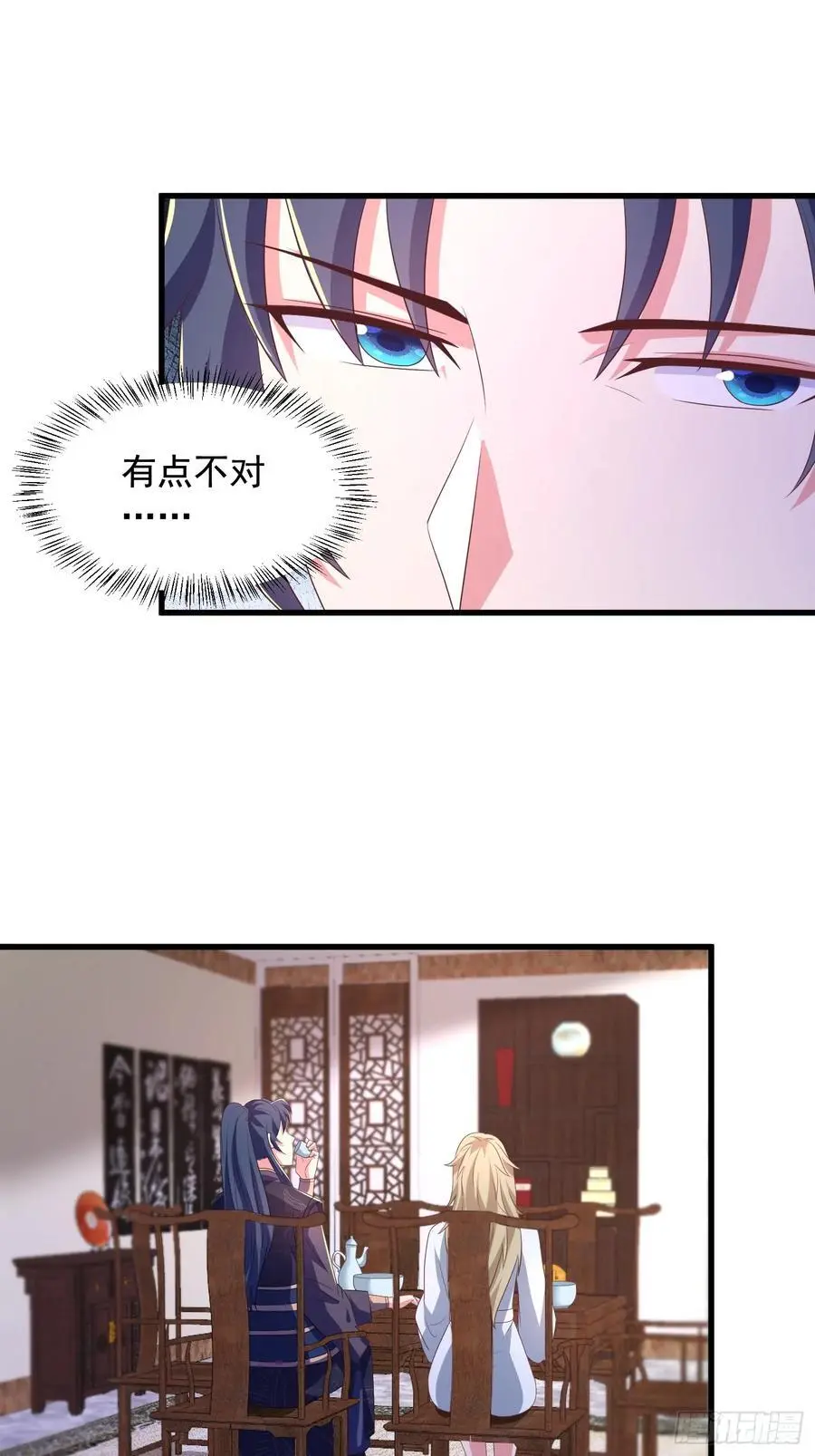 27风婷云，真大！19