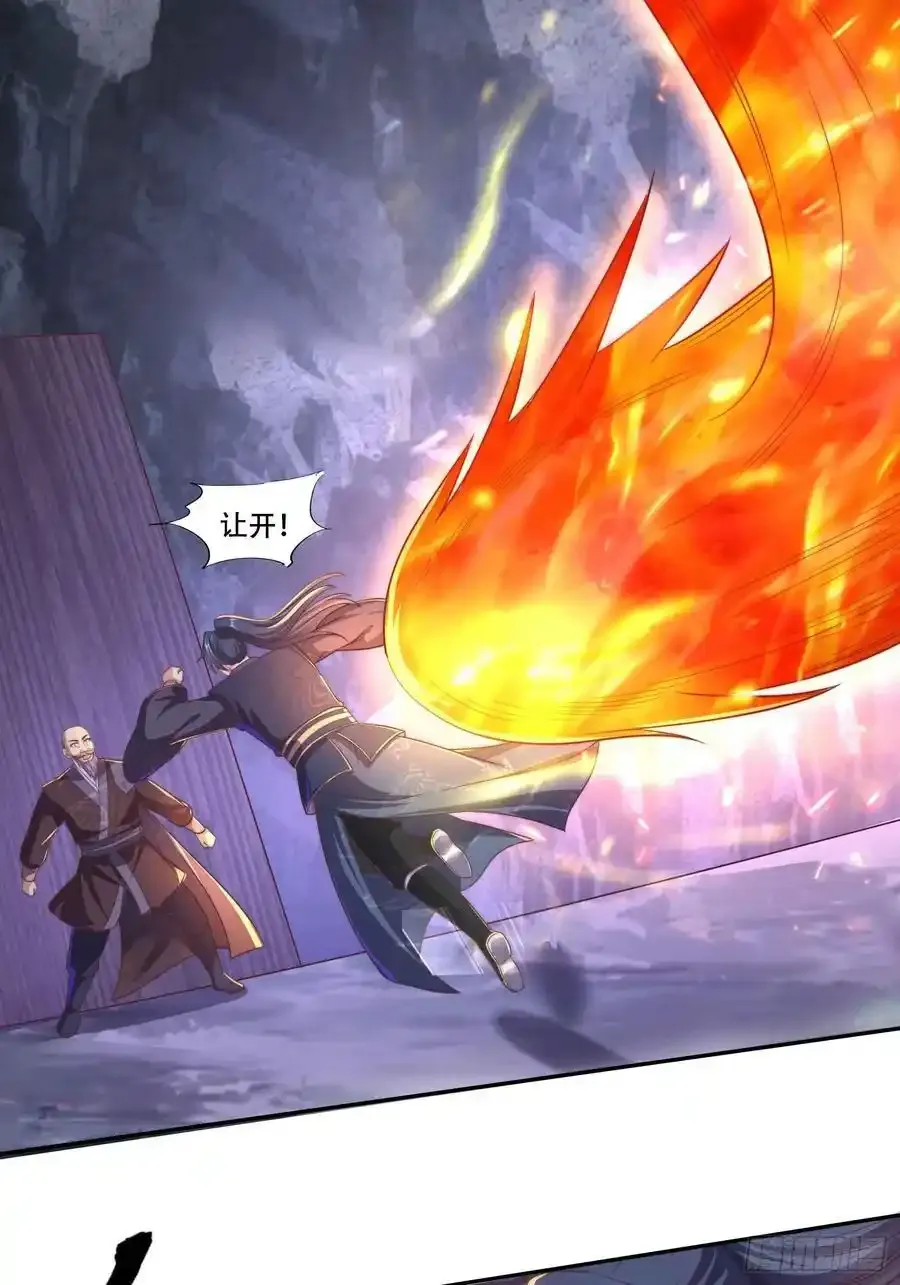 32师弟又被亲了！53