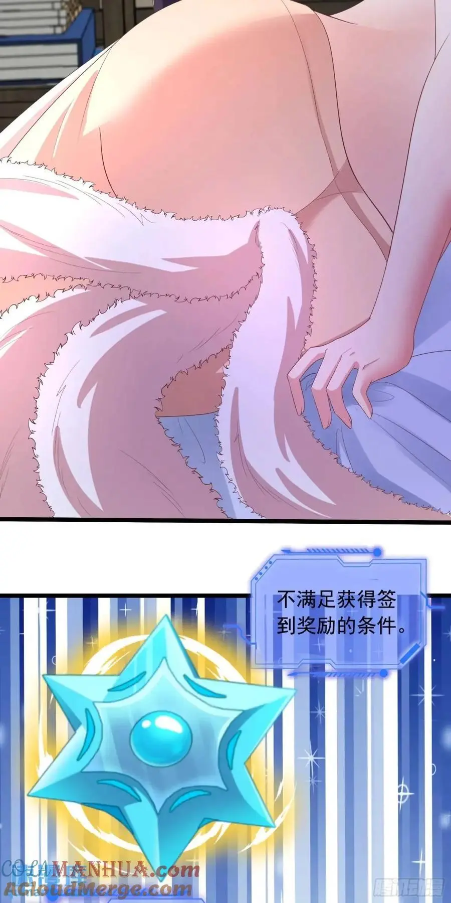 24话想要吗？想！12