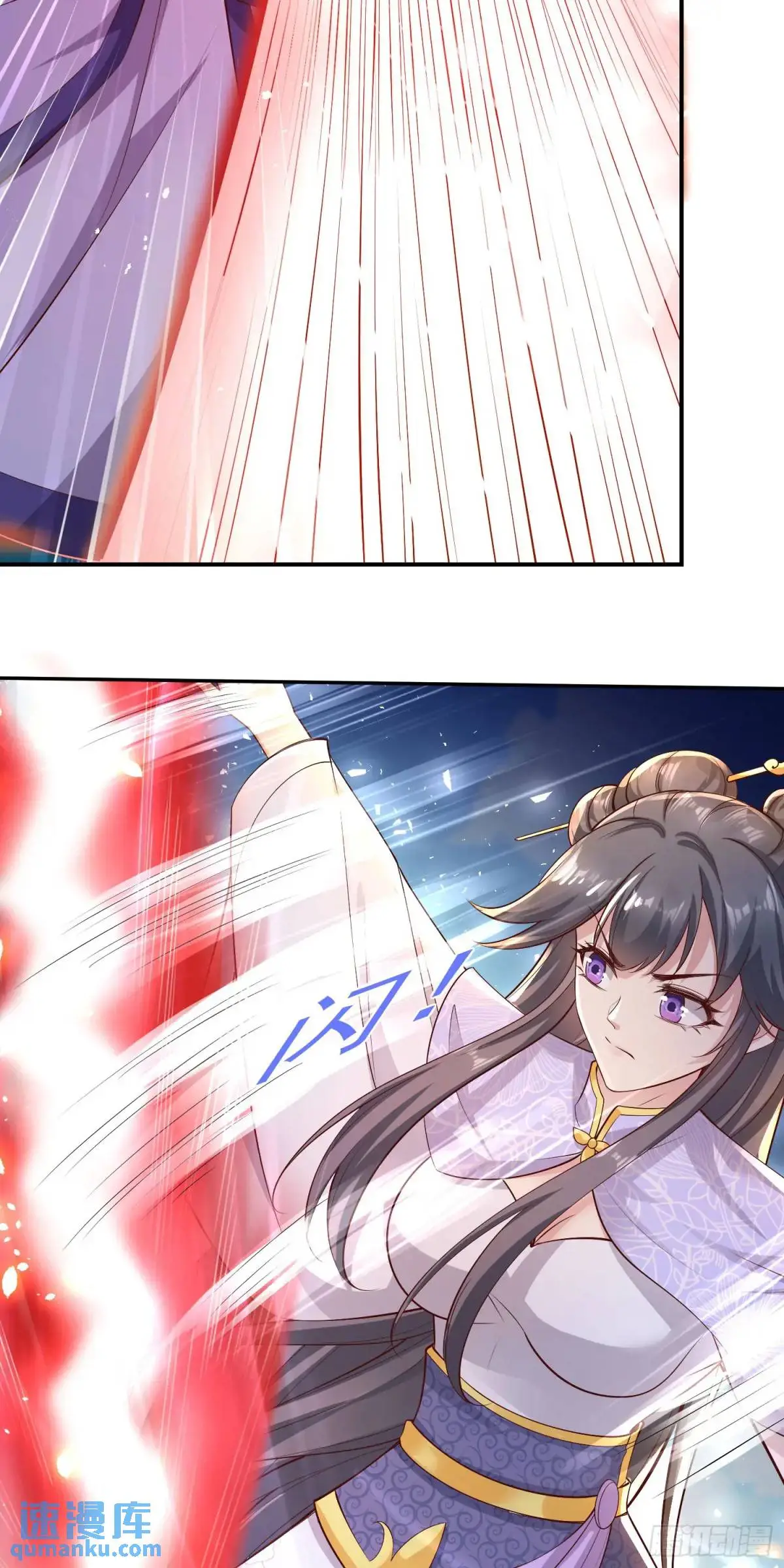 04话 师姐，我喘不过气了16