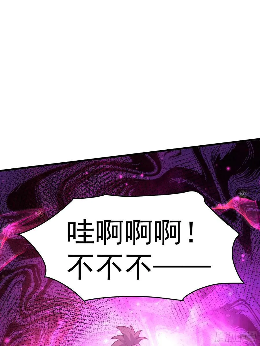 44师姐们，大显身手28