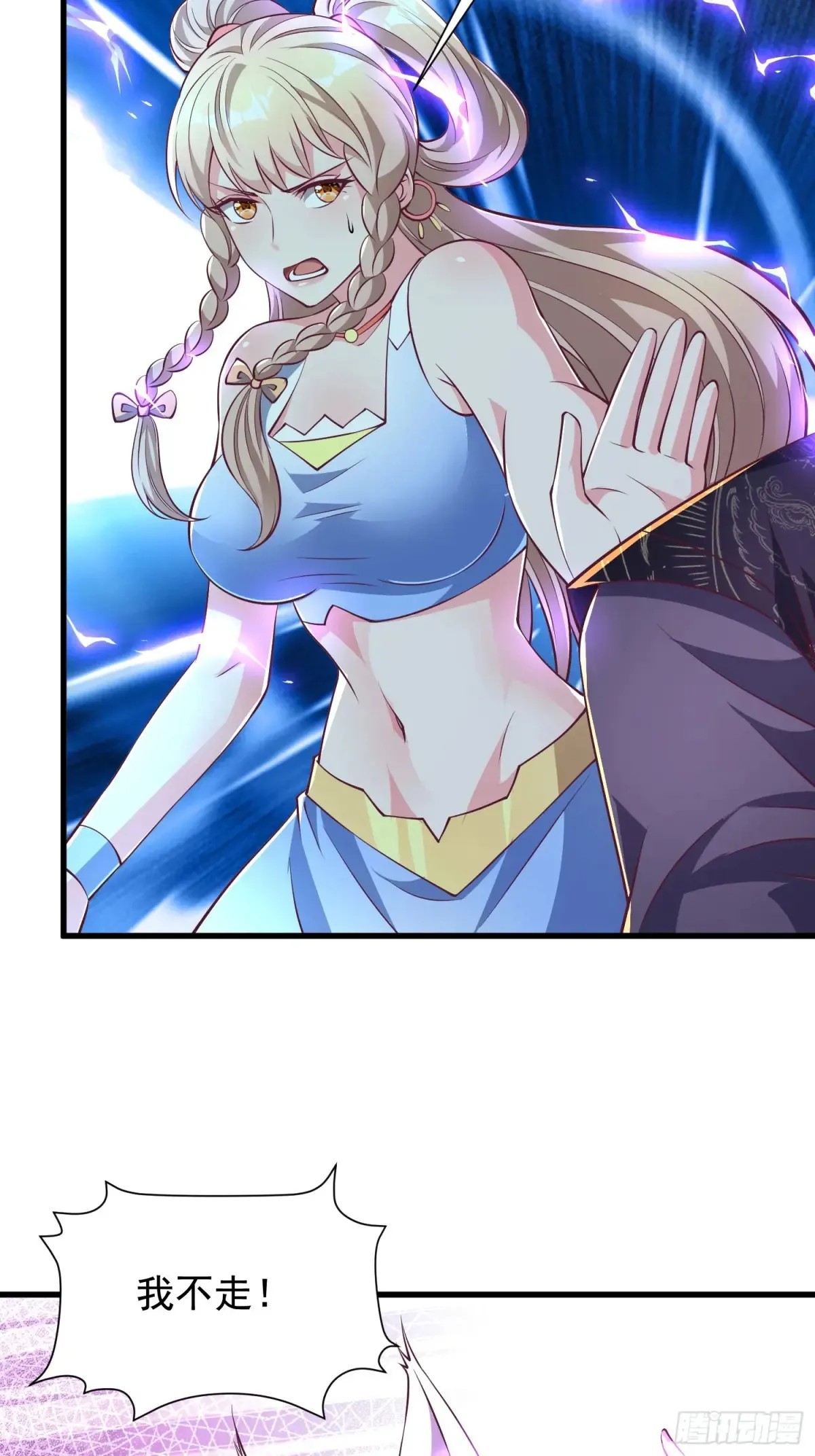 5623