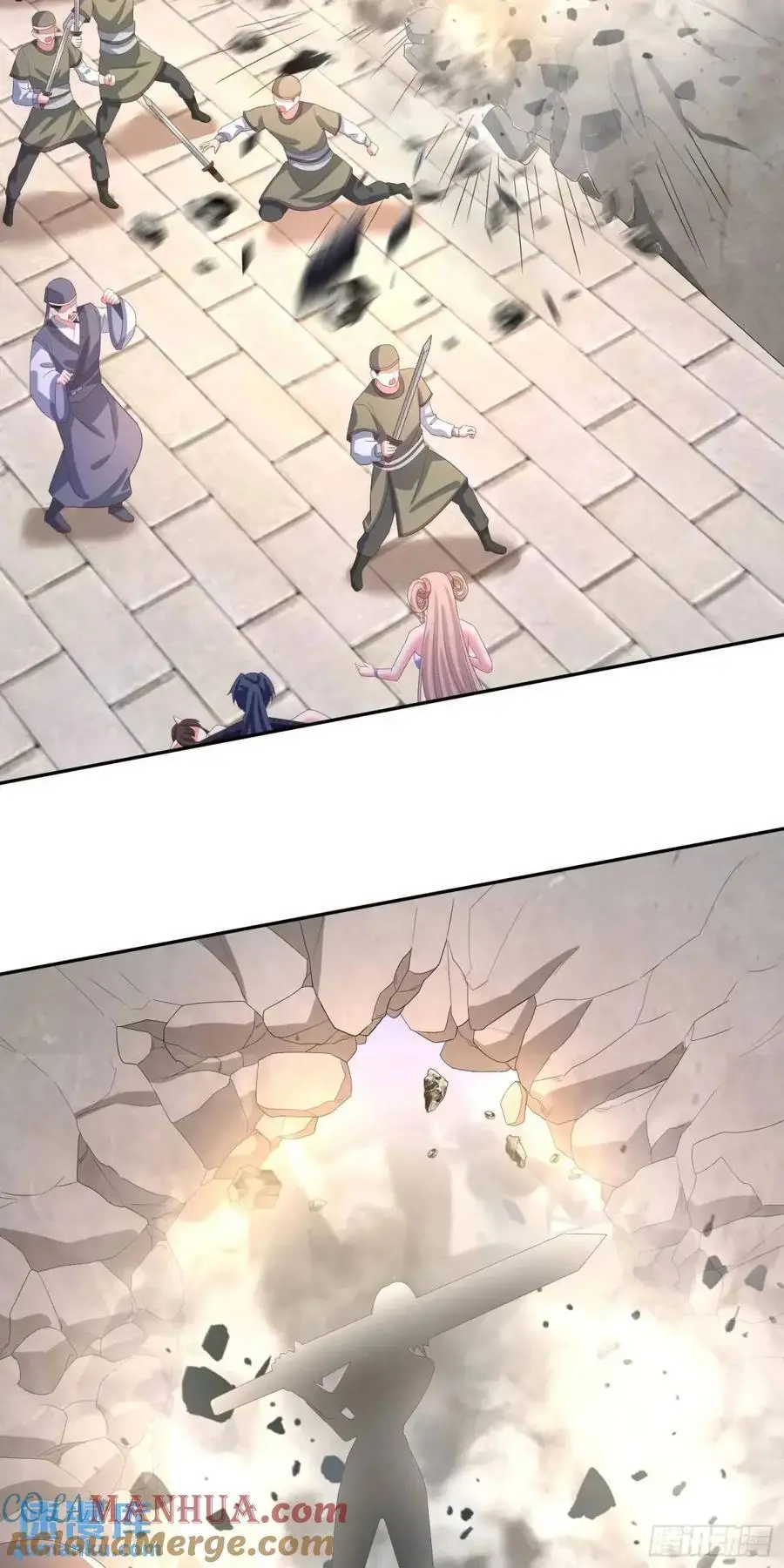 23话师姐我把持不住了18
